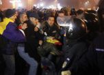 Сблъсъци между протестиращи и полиция в Румъния