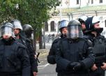 Полиция охранява района около Народното събрание