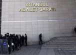 Обвиниха в корупция синовете на турските министри