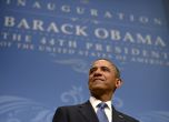 Обама: законът за здравеопазването е най-големият провал за 2013