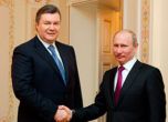 Президентите на Русия и Украйна - Владимир Путин и Виктор Янукович.