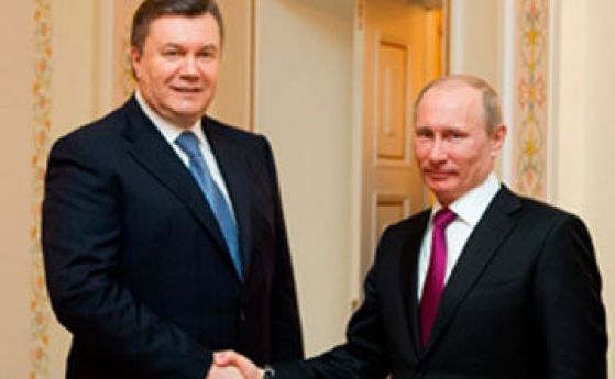 Президентите на Русия и Украйна - Владимир Путин и Виктор Янукович.