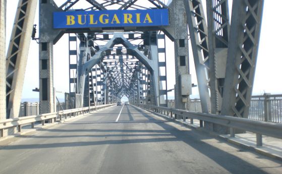 Дунав мост.
