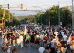 Млади емигранти излизат на антиправителствен протест в София