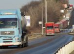 Движението на камиони по Нова година ще бъде забранено