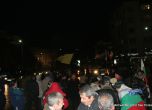 Демонстрантите отбелязаха ден № 200 от протестите срещу кабинета. Снимка: noresharski.com