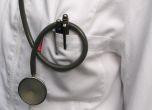Най-малко 7000 лекари напуснали България