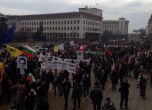 Протестът на българите, живеещи в чужбина, на 26 декември.