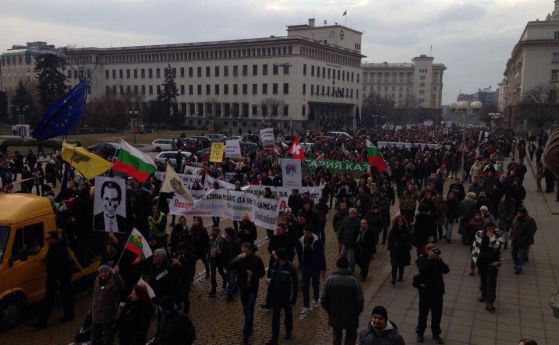 Протестът на българите, живеещи в чужбина, на 26 декември.