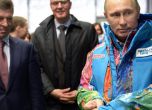 Владимир Путин на инспекция в Сочи. Снимка: РИА Новости