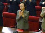 Слухове за самоубийството на лелята на Ким Чен Ун