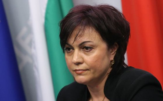 Корнелия Нинова, депутат от БСП.
