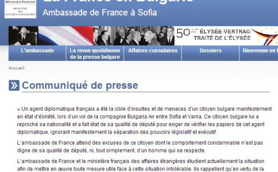Френското посолство поиска извинение от Сидеров