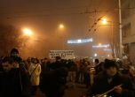 На един от плакатите пишеше "Къде са най-хубавите години от нашия живот?". Снимка: Константин Павлов. 