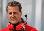 Камера показа: Шумахер е паднал извън пистата