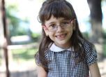 6-годишно момиченце се бори с 5 тежки диагнози