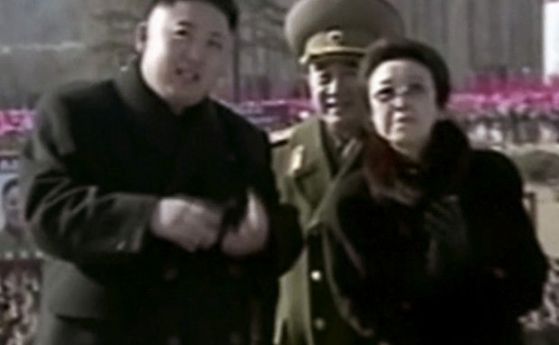 Една от последните публични появи на лелята на Ким III