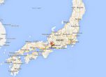 Взрив на химически завод в Япония, има загинали