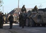 Руските сили за сигурност с антитерористична акция край Ставропол