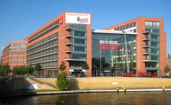 Централата на профсъюза в Берлин. Снимка: WIKIMEDIA