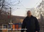 Полиция попречила на немска телевизия да снима имотите на Пеевски (видео)