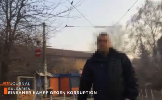 Полиция попречила на немска телевизия да снима имотите на Пеевски (видео)