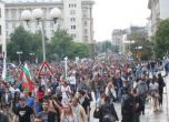 Der Spiegel: Българите на борба срещу корумпираните елити