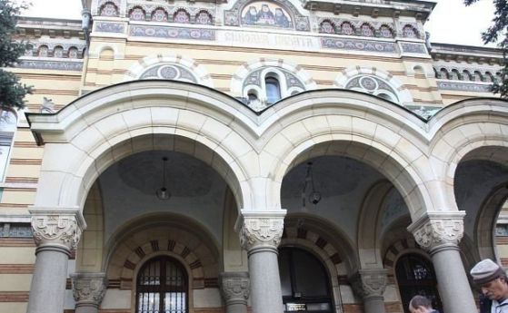 Серафим и Григорий са кандидатите за Неврокопски митрополит