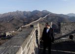 Росен Плевнелиев на Китайската стена. Снимка: Администрация на президента