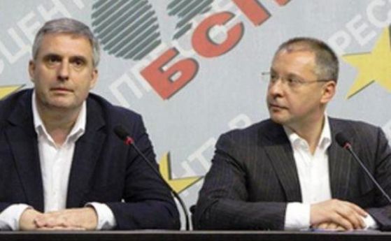 Сергей Станишев и Ивайло Калфин, когато Калфин беше лидер на българските социалисти в ЕП.