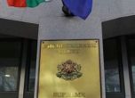 ВСС избира градски прокурор на София
