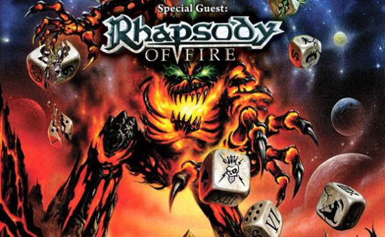 Gamma Ray и Rhapsody of Fire с концерт в София на 27 март