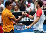 Исторически успех за Григор Димитров - отива на осминафинал на Australian Open