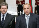 Георги Първанов и Бойко Борисов