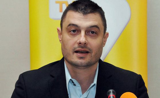 Партията на Бареков ще се казва "България без цензура"
