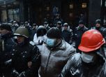 1400 ранени на протестите в Киев (на живо)