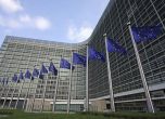 ЕК ще представи поредния мониторингов доклад за България