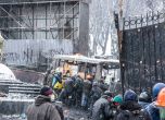 5 загинаха и 300 са ранени при сблъсъците в Киев (на живо)