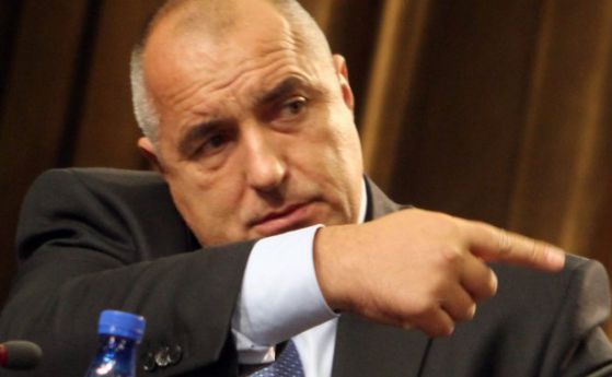 Борисов: Липсата на кворум доказа, че БСП и ДПС са зависими от златния пръст на Волен