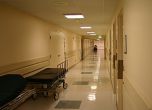 12 медици напускат болницата в Петрич заради неизплатени заплати