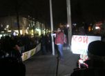 Протест за Странджа и в Бургас (видео)