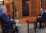 Интервю с Башар Асад