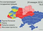 Народът превзе властта в 1/3 от Украйна