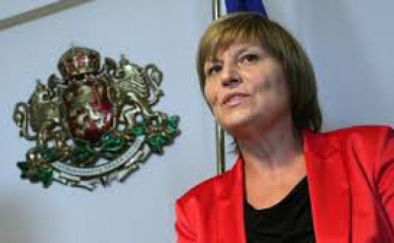 Министър Георгиева