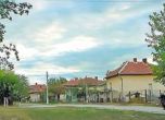 Видинското село Черно поле.