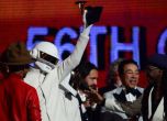 Добринка Табакова остана само с номинация за "Грами", Daft Punk е големият победител
