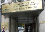 Нарушения в управлението на двама здравни министри от ГЕРБ откри Сметната палата