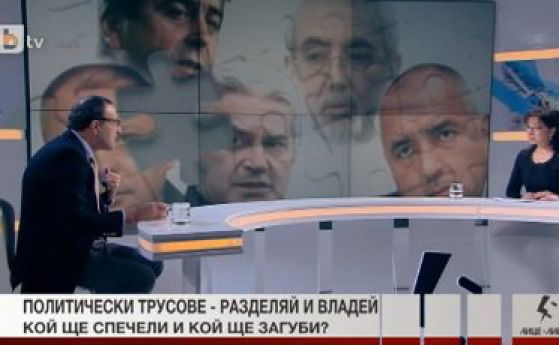 Момент от предаването, в което бившият президент заяви,че симпатизира на партията на Бареков. 
