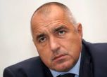Борисов се обиди от изказване на ректора Илчев
