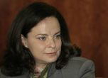 Здравният министър Таня Андреева